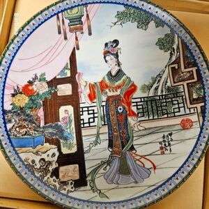 Vintage 1986 Imperial Jingdezhen Porcelain "Lady Silkworm" Collector Plate